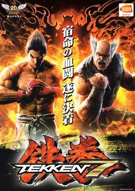 Tekken 7 cover