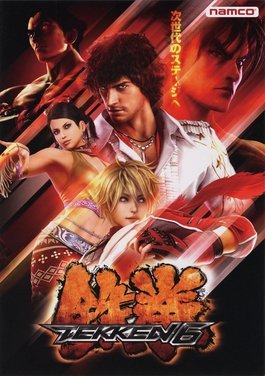 Tekken 6 cover